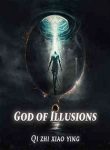 God of Illusions